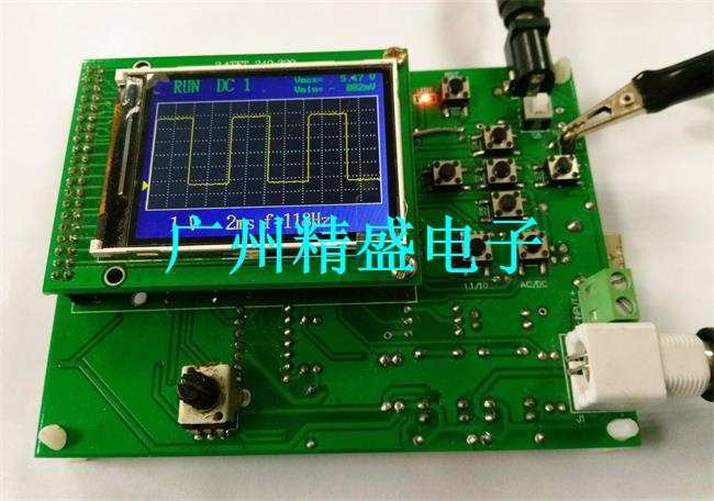 掌上型数字示波器实用套件/电子竞赛套件